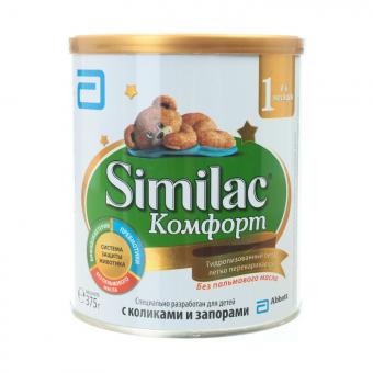 СИМИЛАК КОМФОРТ СМЕСЬ СУХАЯ МОЛОЧНАЯ-1 375 гр