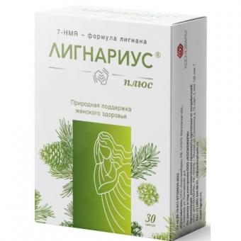 ЛИГНАРИУС ПЛЮС капс. №30