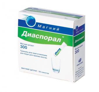 МАГНИЙ ДИАСПОРАЛ 300 гран. д/приг. р-ра внутрь 295,7 мг пак. 5 гр №20