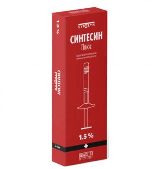 СИНТЕСИН ПЛЮС р-р д/внутрисуставного введ. шприц 1,5% 2 мл