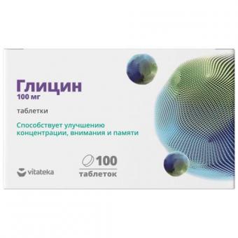 ВИТАТЕКА ГЛИЦИН табл. №100