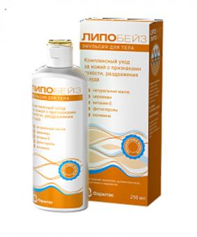 ЛИПОБЕЙЗ эмульсия 250 мл