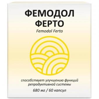 ФЕМОДОЛ ФЕРТО капс. №60