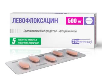 ЛЕВОФЛОКСАЦИН ФАРМСТАНДАРТ табл. п/о плен. 500 мг №5