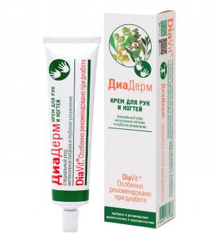 ДИАДЕРМ крем для рук 75 мл