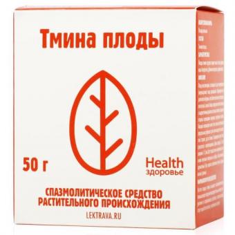 ТМИН ПЛОДЫ 50 гр