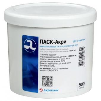 ПАСК АКРИ табл. п/о 1000 мг №500