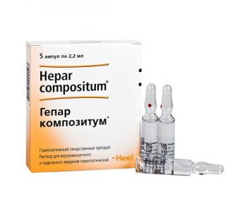 ГЕПАР КОМПОЗИТУМ р-р д/инъекц. амп. 2,2 мл №5