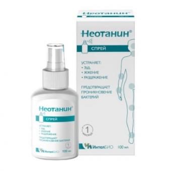 НЕОТАНИН СПРЕЙ 100 мл для защиты кожи