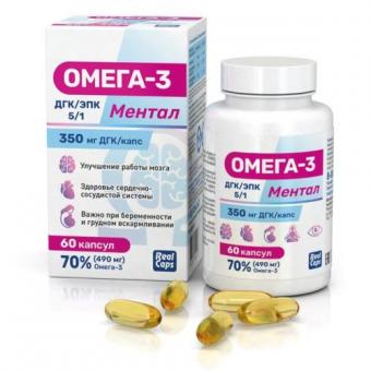 ОМЕГА-3 МЕНТАЛ капс. №60