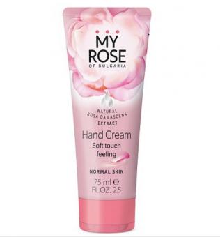 LAVENA MY ROSE КРЕМ ДЛЯ РУК 75 мл