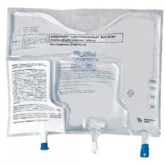 КАБИВЕН ЦЕНТРАЛЬНЫЙ эмульсия д/инфузий 1 026 мл №4