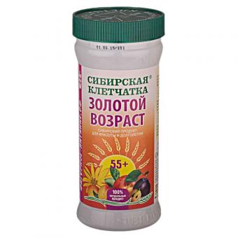 КЛЕТЧАТКА СИБИРСКАЯ золотой возраст 55+ 280 гр