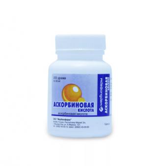 АСКОРБИНОВАЯ КИСЛОТА МАРБИОФАРМ драже 50 мг №200
