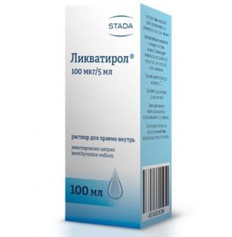 ЛИКВАТИРОЛ р-р внутр. 100 мкг/5 мл фл. 100 мл