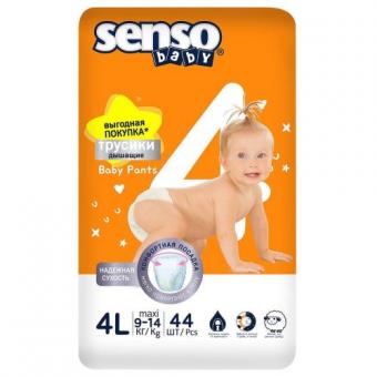 SENSO BABY ПОДГУЗНИКИ -ТРУСИКИ ДЕТСКИЕ 9-14 кг №44