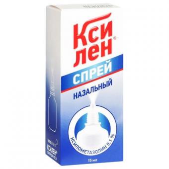 КСИЛЕН спрей назал. 0,1% фл. 15 мл