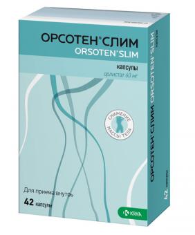 ОРСОТЕН СЛИМ капс. 60 мг №42