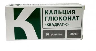 КАЛЬЦИЯ ГЛЮКОНАТ КВАДРАТ-С табл. №10 (З.)
