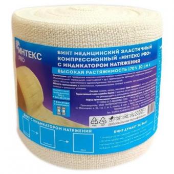 БИНТ ЭЛАСТИЧНЫЙ ВР ИНТЕКС PRO с фиксаторами 10см х 3м