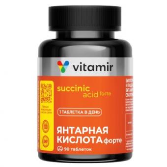 ЯНТАРНАЯ КИСЛОТА ФОРТЕ ВИТАМИР табл. п/о №90