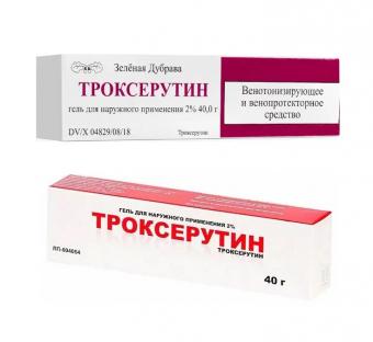 ТРОКСЕРУТИН гель 2% туба 40 гр