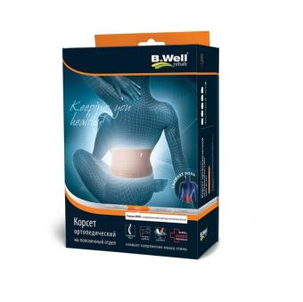 КОРСЕТ ОРТОПЕДИЧЕСКИЙ БИ ВЕЛЛ (B.WELL) W-141 поясничн. L