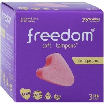 FREEDOM ТАМПОНЫ МИНИ №3
