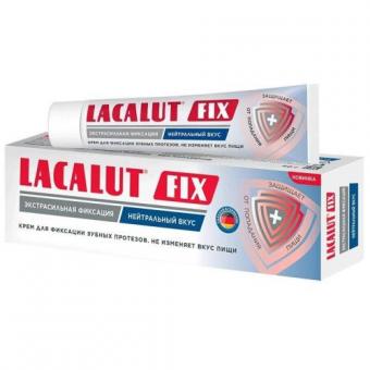 ЛАКАЛЮТ FIX КРЕМ ДЛЯ ФИКСАЦИИ ЗУБНЫХ ПРОТЕЗОВ 70 гр нейтральн. вкус (экстра-сильный)