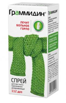 ГРАММИДИН спрей д/местн. примен. фл. 112 доз