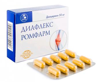ДИАФЛЕКС РОМФАРМ капс. 50 мг №30