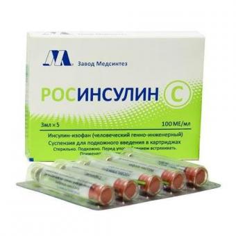 РОСИНСУЛИН С сусп. д/инъекций п/к 100 МЕ/мл картридж 3 мл №5