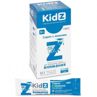 КИДЗ ХОЛИН сироп стик 5 мл №10