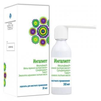 ИНГАЛИПТ КИРОВСКАЯ ФФ аэр. ингал. фл. 30 мл