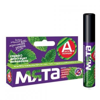 АНТИПОЛИЦАЙ спрей наруж. мята фл. 10 мл