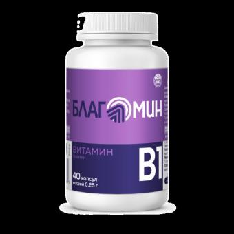 БЛАГОМИН ВИТАМИН В1 (ТИАМИН) капс. №40