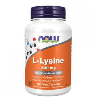 NOW ЛИЗИН ПЛЮС капс. №100