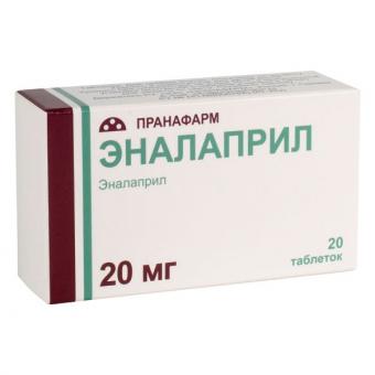 ЭНАЛАПРИЛ ПРАНА табл. 20 мг №20
