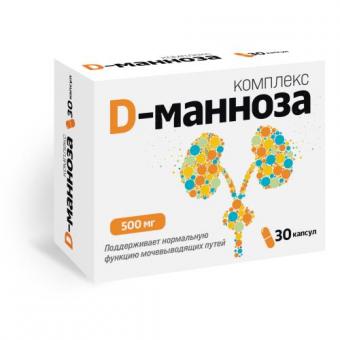 D-МАННОЗА КОМПЛЕКС табл. №30