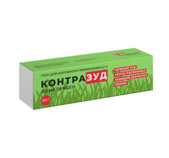 КОНТРАЗУД гель 0,1% туба 30 гр
