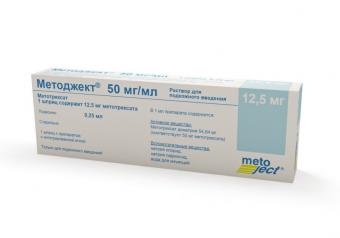 МЕТОДЖЕКТ р-р д/инъекц. п/к 50 мг/мл шприц 12,5 мг (0,25 мл)