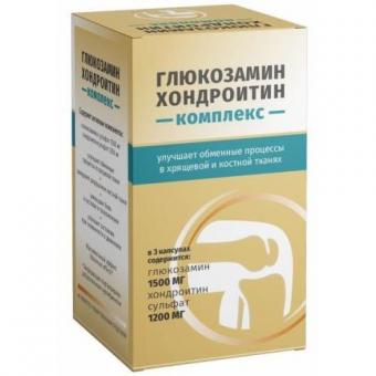 ГЛЮКОЗАМИН-ХОНДРОИТИН КОМПЛЕКС ГРИН САЙД капс. №60