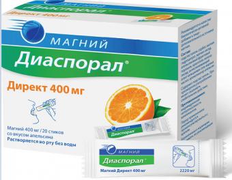 МАГНИЙ ДИАСПОРАЛ ДИРЕКТ гранулы саше 400 мг №20