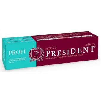 ПРЕЗИДЕНТ ПРОФИ АКТИВ ЗУБНАЯ ПАСТА 50 мл