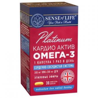 SENSE OF LIFE ОМЕГА -3 КАРДИО АКТИВ капс. №30