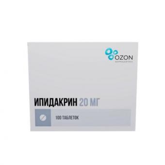 ИПИДАКРИН ОЗОН табл. 20 мг №100