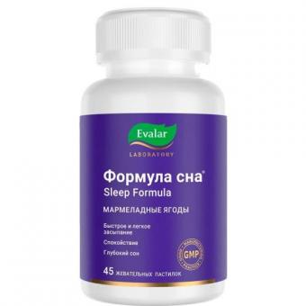 ФОРМУЛА СНА ЭВАЛАР пастилки №45