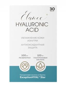 ГИАЛУРОНОВАЯ КИСЛОТА ЭЛАНС капс. №30