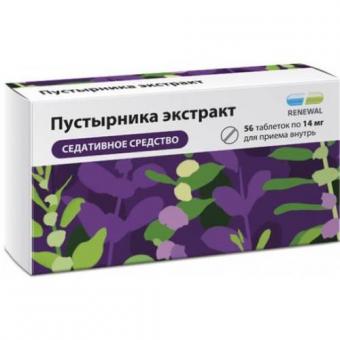 ПУСТЫРНИК ЭКСТРАКТ РЕНЕВАЛ табл. 14 мг №56
