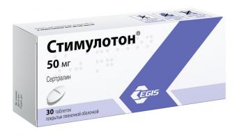 СТИМУЛОТОН табл. п/о плен. 50 мг №30